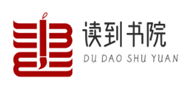 读到阅读